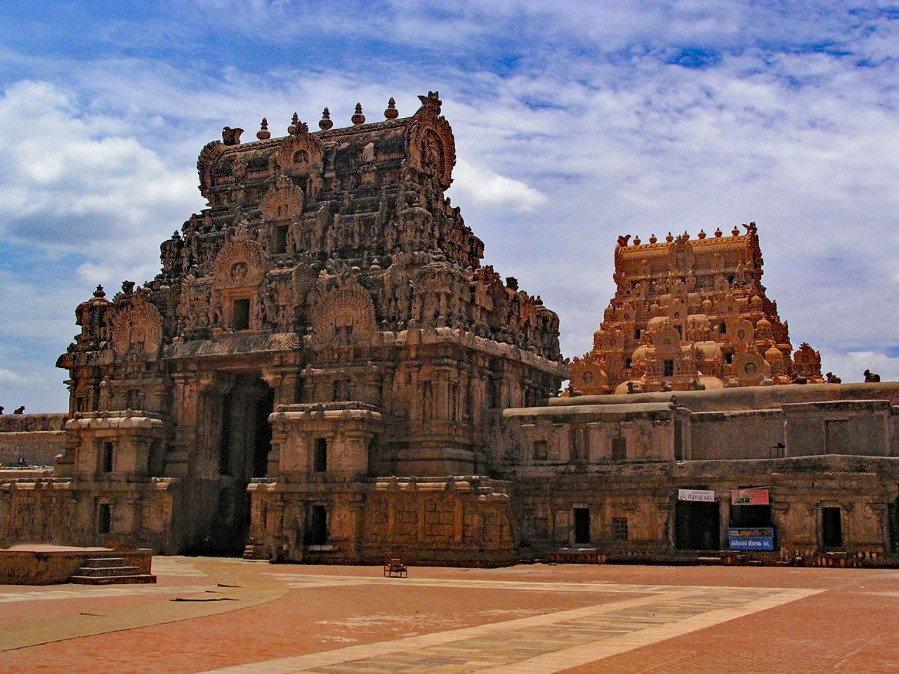 Adventour - India - Tamil Nadu